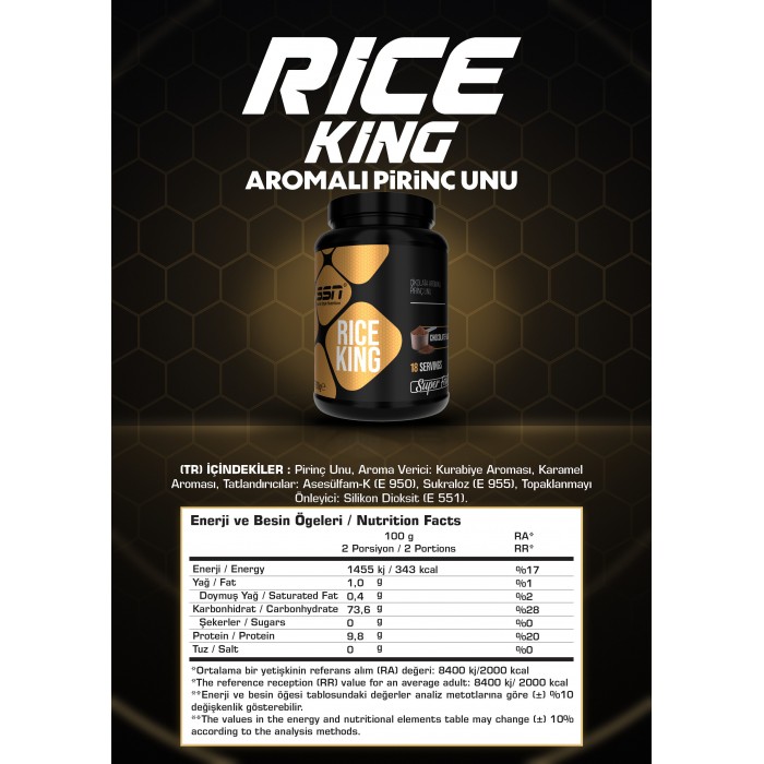 SSN Sports Style Nutrition SuperFood Rice Refuel 900 Gr Pirinç Unu Kreması ( Çikolata Aromalı) SSN Sports Style Nutrition SuperFood Rice Refuel 900 Gr Pirinç Unu Kreması ( Çikolata Aromalı)
